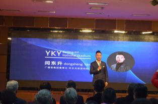 科技賦能，智享健康 云康養生態家“鳥巢”發布會，開啟健康管理新時代