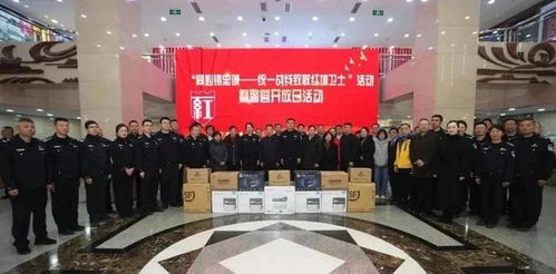 91科技集團榮獲北京市西城區公安分局“警企服務站”授牌，科技賦能警務新篇章