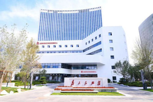 別跑空！亦莊發布重要通知 北京技術服務指南