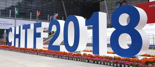 寒武紀閃耀第20屆高交會，AI芯片及北京技術服務引關注