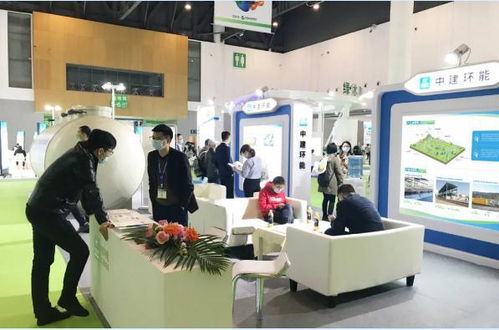 中建環能攜硬核技術產品精彩亮相成都環博會，北京技術服務助力環保新未來