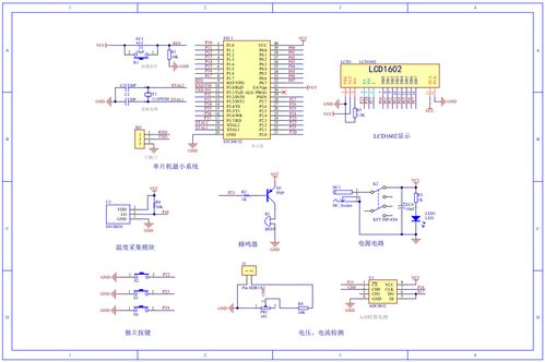 單片機(jī)驅(qū)動(dòng)的電池管理系統(tǒng) 現(xiàn)代電子控制系統(tǒng)的核心